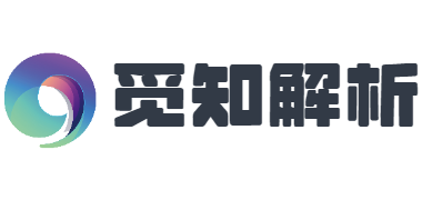 觅知扶风解析计费系统系统